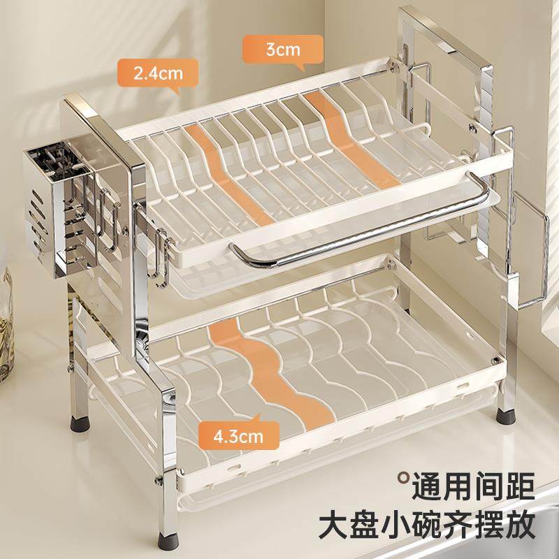 A9L碗架沥水架双层台式碗筷碗碟收纳不锈钢小型碗盘厨房多功能置,厨房/烹饪用具,抹布架/厨房清洁收纳架,淘宝优惠券,粉丝福利购,淘宝优惠卷