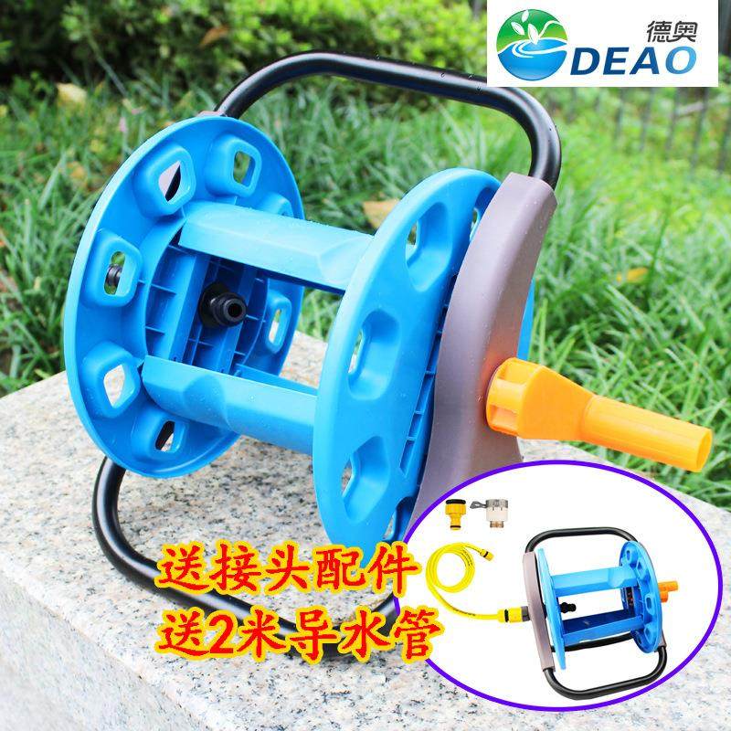 德奥家用4分花园管绕管架子浇花管水管收纳架洒水管水车架水管架,鲜花速递/花卉仿真/绿植园艺,园艺用品套装,淘宝优惠券,粉丝福利购,淘宝优惠卷
