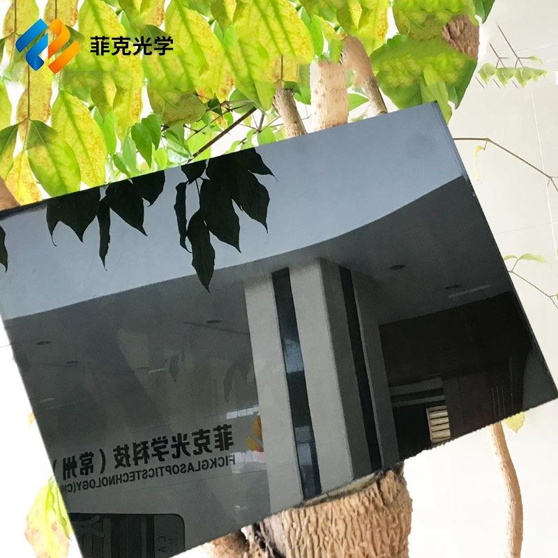 常熟抗红PC板PMMA材 遮阳隔热PC塑料板抗红片材表面处理