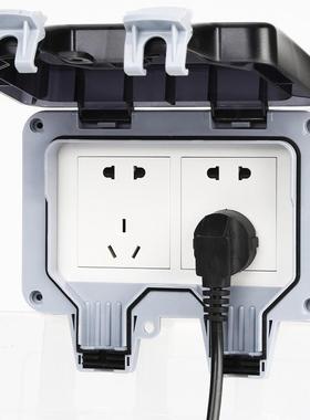 厂家直供防水开关插座盒MP2-五孔双联插座防雨浴室户外防水插座盒