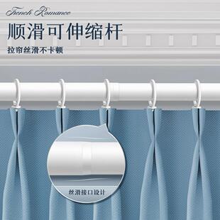 免打孔窗帘杆轨道挂钩一整套固定托支架罗马杆一整根铝合金单双杆