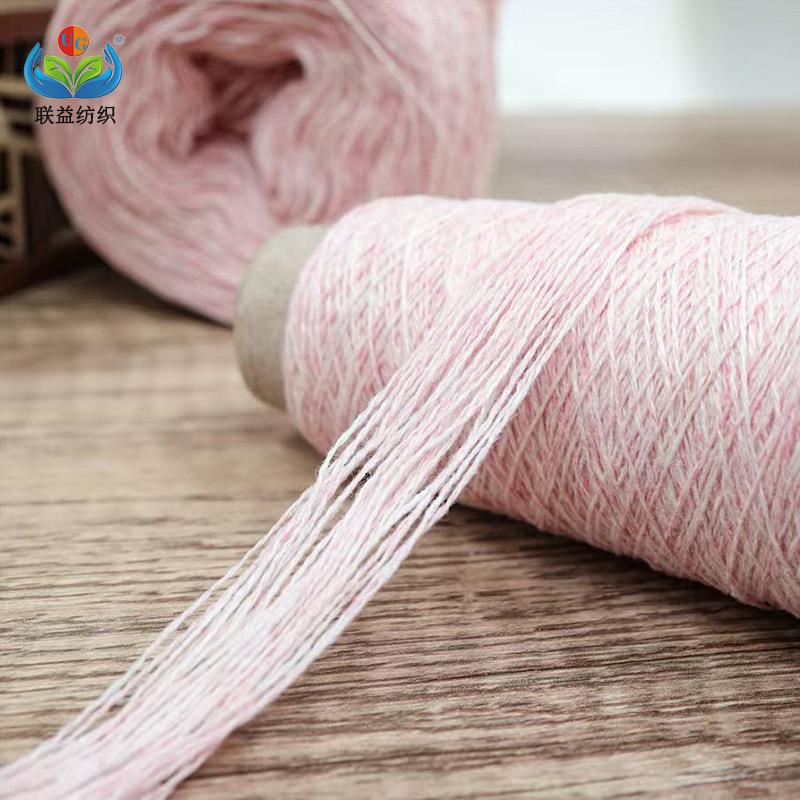 美丽诺纯羊毛线针织100全毛纱线机织手编26支100美丽奴羊毛纱线