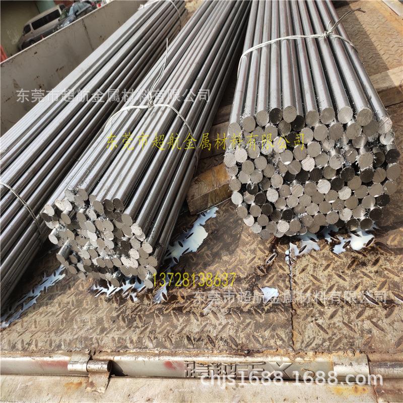 X2CrNiMoN17-11-2德国不锈钢材1.4406圆棒X3CrNiMo17-13-3 1.4436