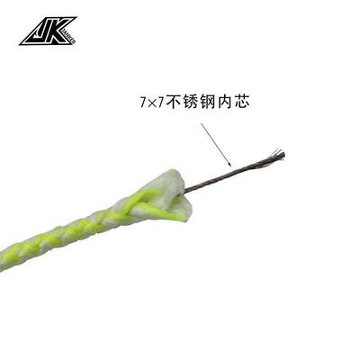JK剑客 PWC慢摇钩夜光大力马线包钢丝绳铁板绑钩线垂钓用品