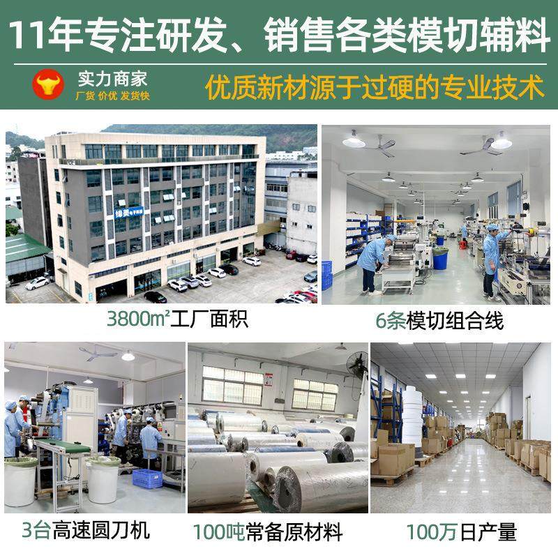 马赛克自粘pet镜面贴装饰贴玻璃立体炫彩家居不干胶背胶,橡塑材料及制品,塑料片材/塑料卷材,淘宝优惠券,粉丝福利购,淘宝优惠卷