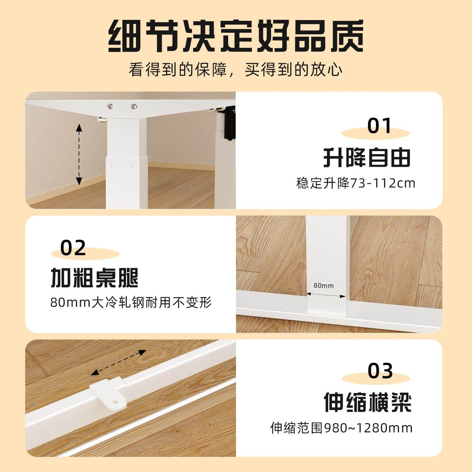 两节正装公司采购单电机电动升降桌腿桌架支架电竞桌书桌办公桌,商业/办公家具,办公升降台/升降桌,淘宝优惠券,粉丝福利购,淘宝优惠卷