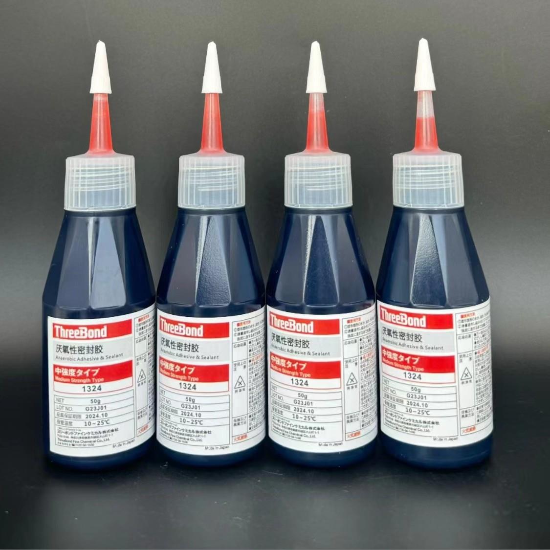 三键1324 threebond1324 厌氧胶螺丝螺纹紧固胶密封胶中强度红胶