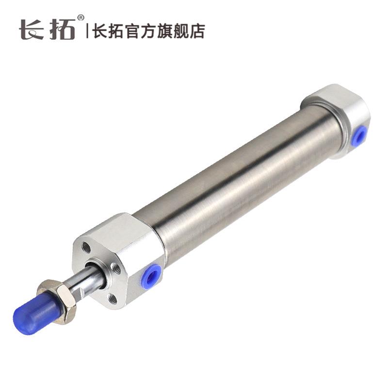 亚德客型不锈钢迷你气缸MGC MG20X50 75 100 150 200 300 -S MGD