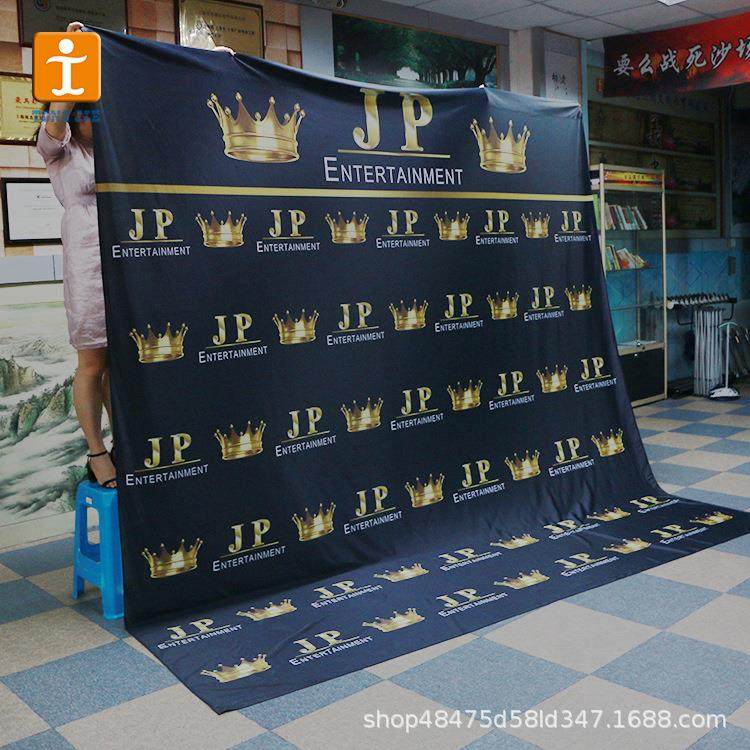 厂家直销数码印花挂布生日聚会背景布客厅装饰布广告横幅来图制作,办公设备/耗材/相关服务,条幅布,淘宝优惠券,粉丝福利购,淘宝优惠卷