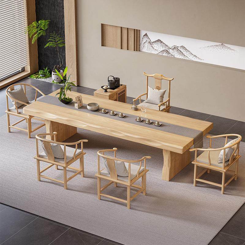 新中式茶几大板实木原木办公茶台一体家用茶桌椅组合大尺寸,商业/办公家具,茶台/茶桌,淘宝优惠券,粉丝福利购,淘宝优惠卷