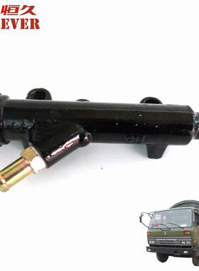 东风EQ1118GA/EQ2102越野车配件-离合器总泵/1604N-010