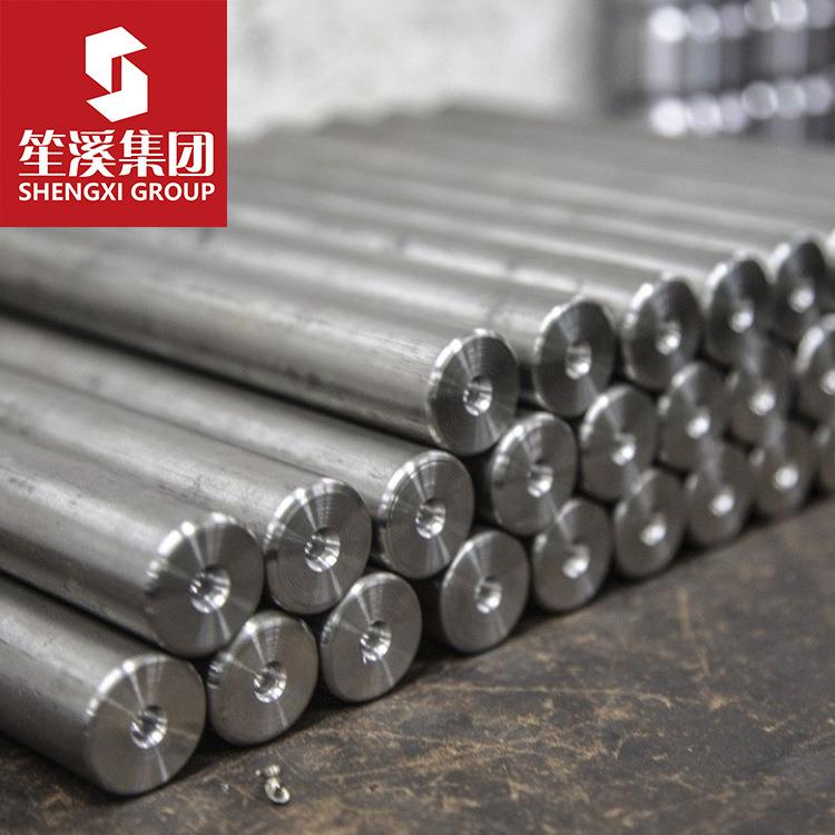 现货GH4133高温镍基合金板棒管焊条锻件法兰等可定制切割零售