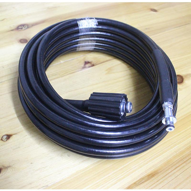 Karcher高压洗车机水管清洗机洗车软管凯驰K2 K3 K4 K5 K6 K7卡赫