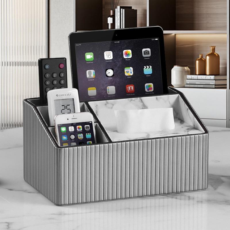 茶几收纳盒客厅杂物桌面纸巾盒抽纸遥控器多功能创意办公轻奢