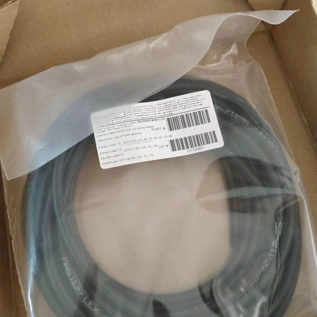 厂家直供美国黑色FDA Viton®管耐酸氧化物医级蠕动泵硅胶管