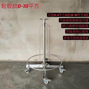 电工放线架移动放线器放铁丝放绳架子放线线缆工具可放0-16平