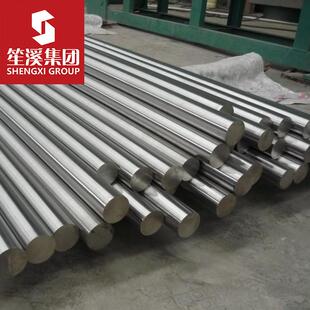 现货供应GH941高温镍基合金板棒管焊条锻件法兰等 可切割零售