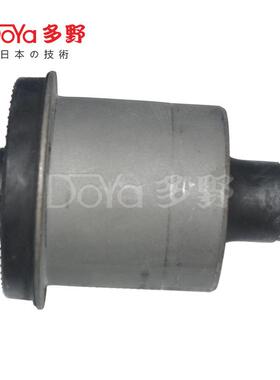 悬挂胶套 悬挂橡胶套 55045-1KA0A