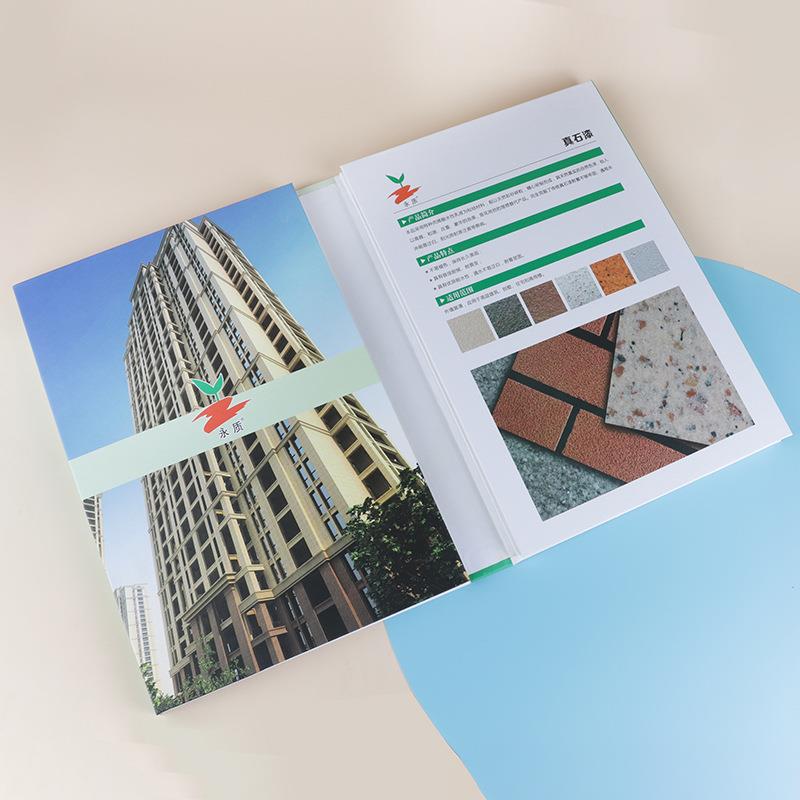 永质真石漆色卡厂家定制多彩漆色卡提供数据配方质量保障艺术涂料