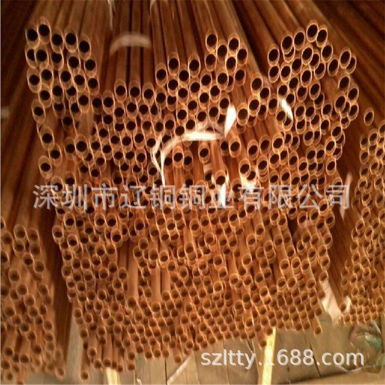 毛细T2紫铜直管直销外径2 3 4 5 6 8 9*0.5MM 紫铜盘管 导油铜管