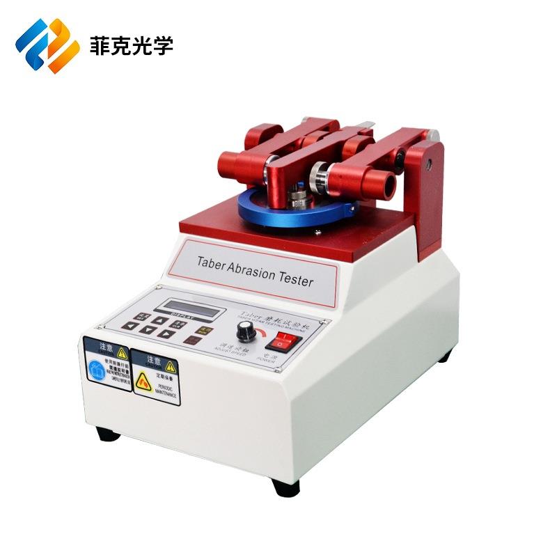 厂家直供透明耐磨PC亚克力产品 阳光房透明耐磨亚克力板PC板抗UV