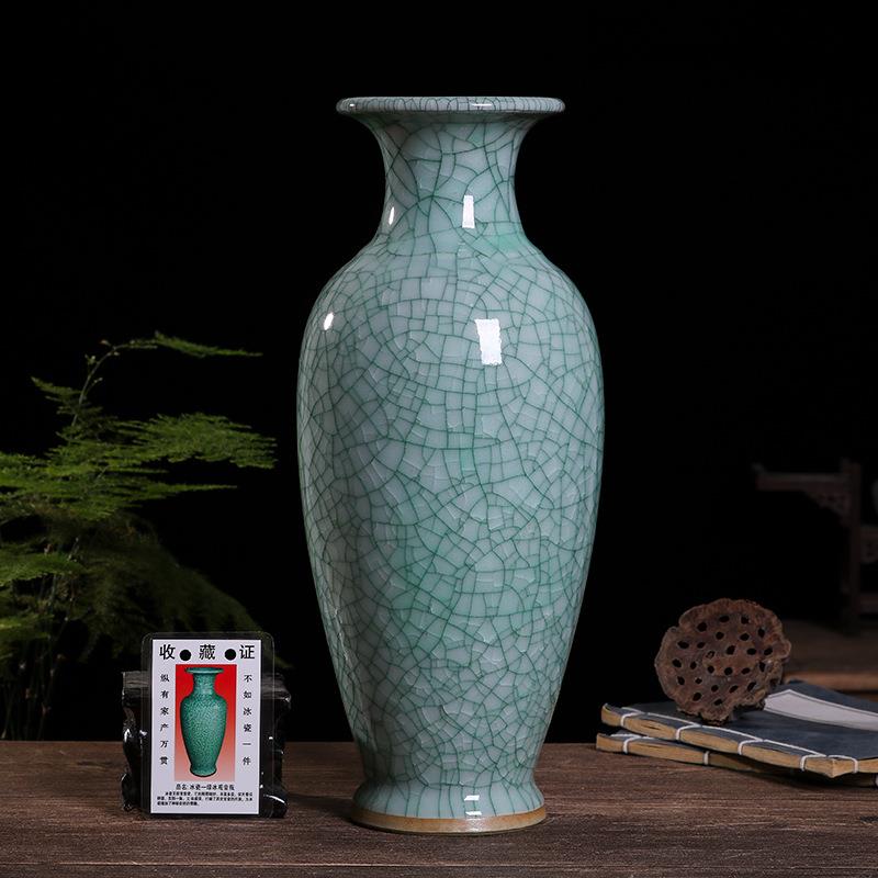 陶瓷花瓶摆件钧瓷 裂釉开片电视柜酒柜装饰品礼品