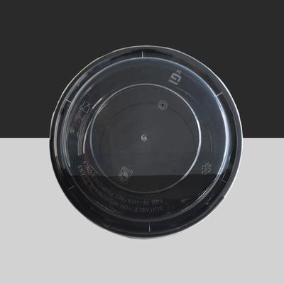 美式一次性餐盒圆形700黑色900ml凸盖1250外卖快餐打包盒饭盒汤碗