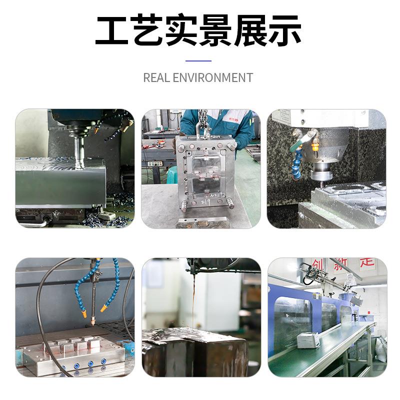 山东大型电器模具厂 塑胶模具注塑加工 小家电外壳模制造厂家