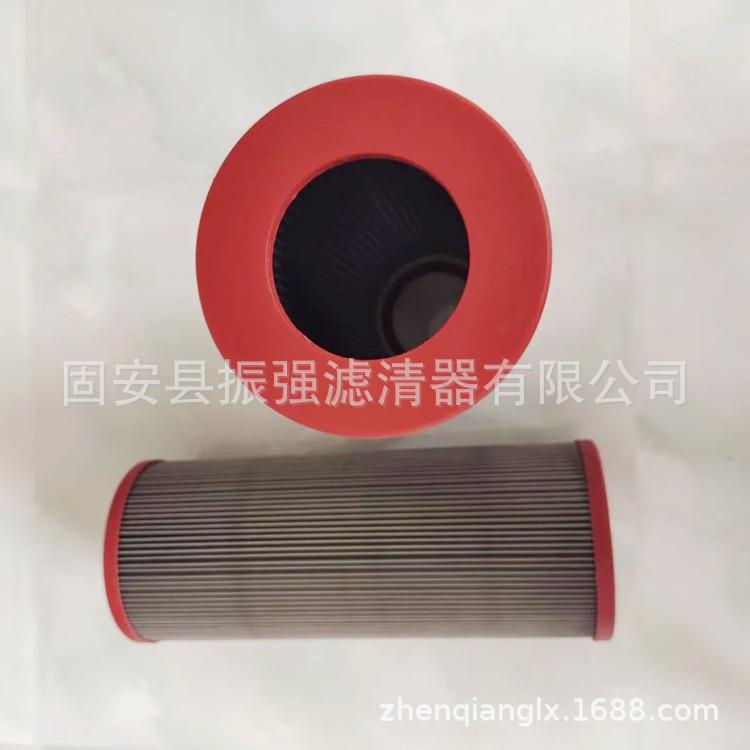 齿轮箱油滤网 306650 01.NR 630.16VG.10.B.P液压油过滤器滤芯