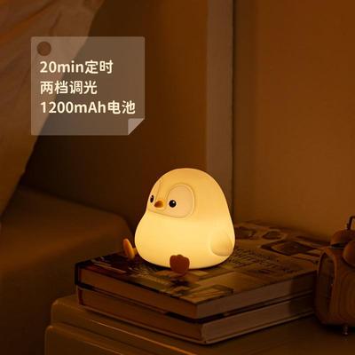 新款跨境高级感企鹅宝宝小夜灯卧室床头高级氛围感拍拍灯penguin