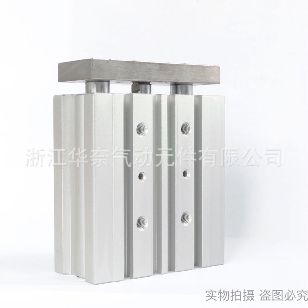 三轴三杆系列MGPM20-450 MGPM20-500 薄型带导杆气缸
