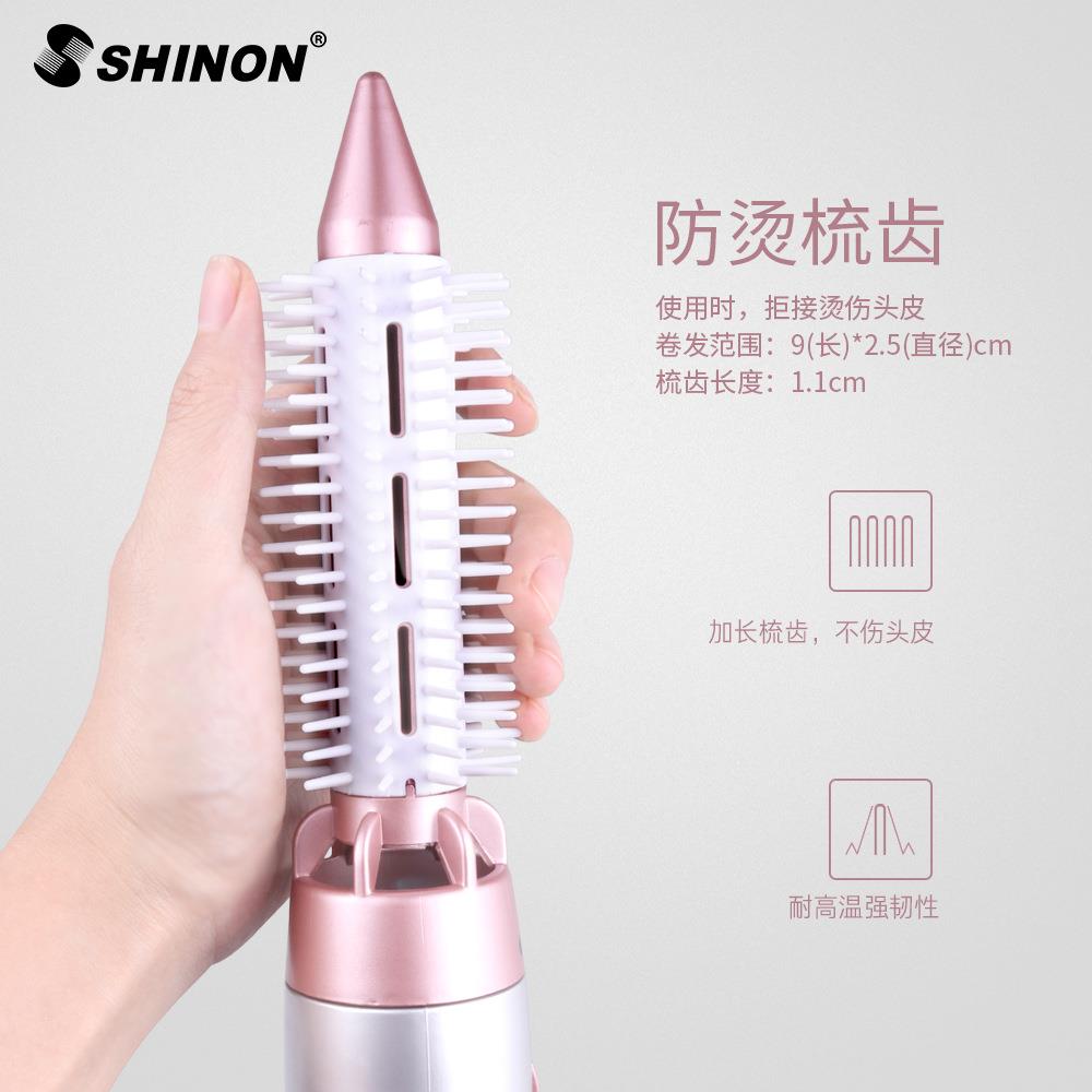 新款迷你速热卷发棒 直发3合1负三挡直发梳 恒温护发美发卷发棒