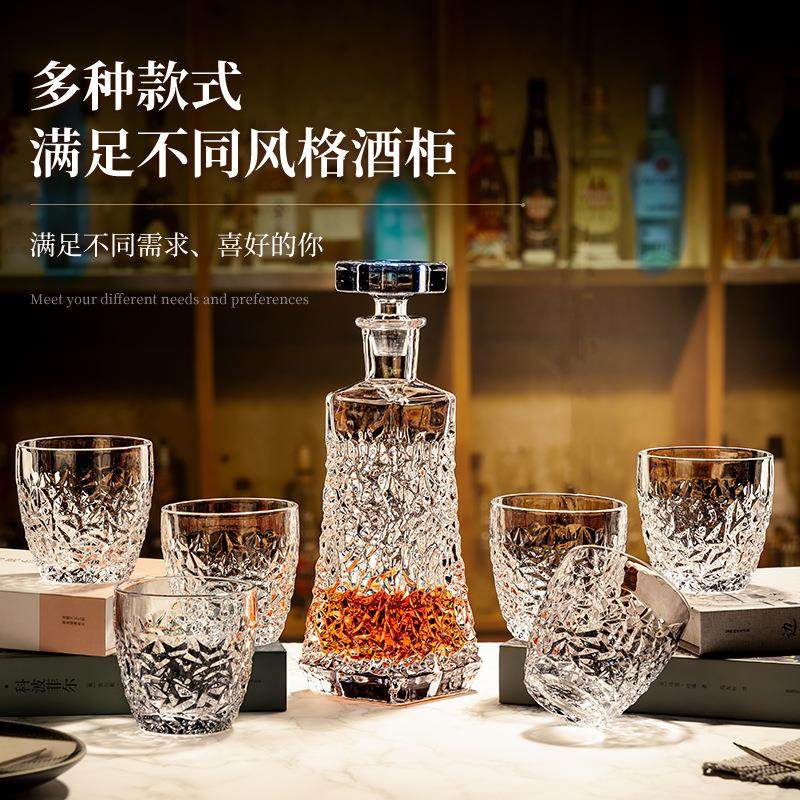 欧式奢华威士忌酒樽加厚水晶玻璃冰花酒具家用洋酒杯套装酒壶,餐饮具,酒具套件,淘宝优惠券,粉丝福利购,淘宝优惠卷