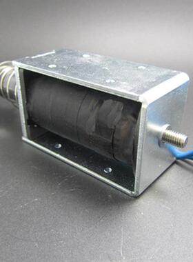 DS-1564S 电磁铁贯通推拉式电磁阀游戏机端子机行程15mmDC长行程