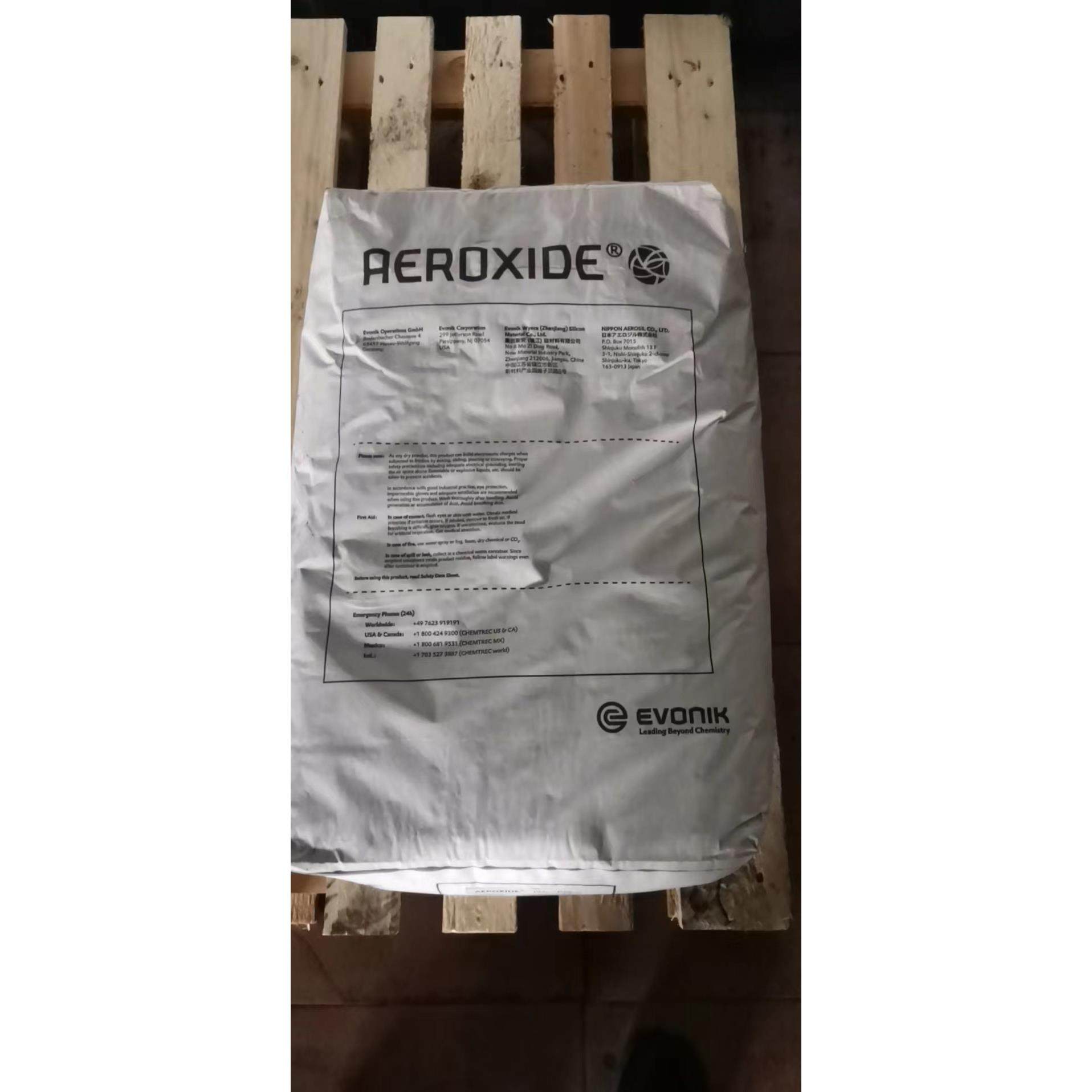 赢创德固赛氧化铝C 气相法耐磨高光泽纳米级有热解金属 AluC,工业油品/胶粘/化学/实验室用品,氧化物,淘宝优惠券,粉丝福利购,淘宝优惠卷