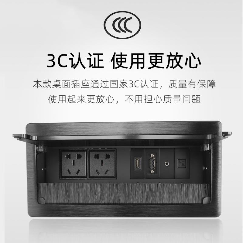 L0212 嵌入式多功能桌面插座铝合金多媒体办公室线盒毛刷厂家直销