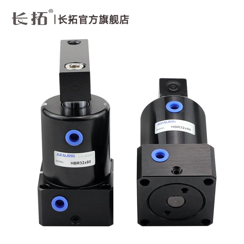 代替气立可带磁旋转气缸HBL/HBR25/32/40/50/63下压转角缸磁环