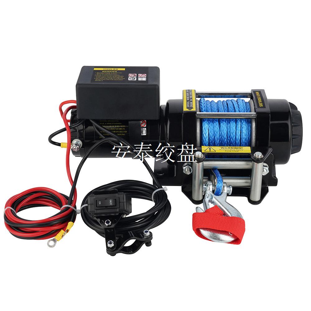 厂家直销12v/24v 3500磅尼龙绳电动绞盘带遥控器
