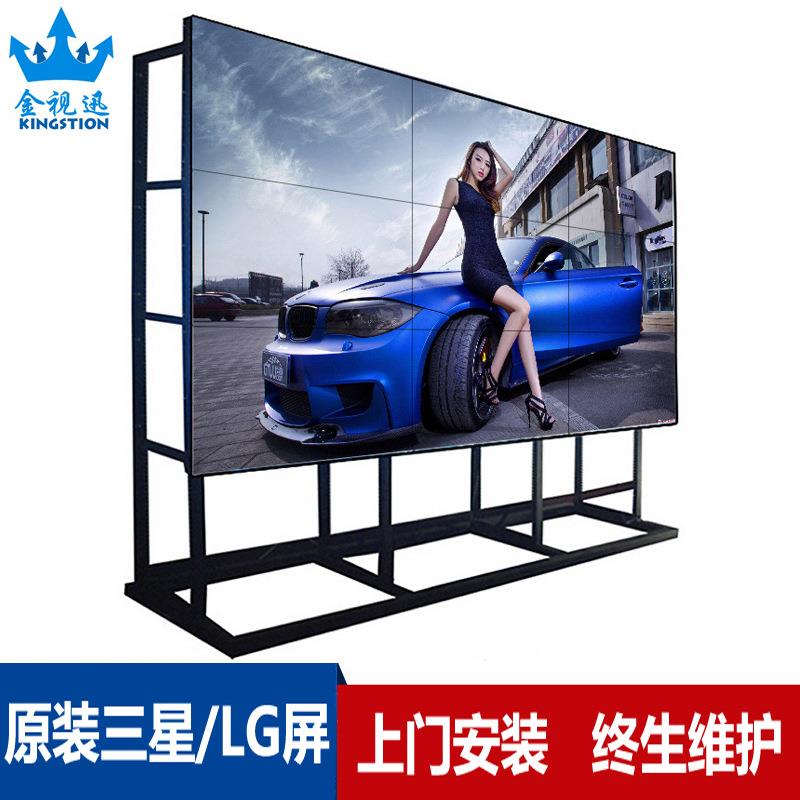 46寸无缝液晶拼接屏会议室展厅电视墙安防监控视频DID显示屏高清