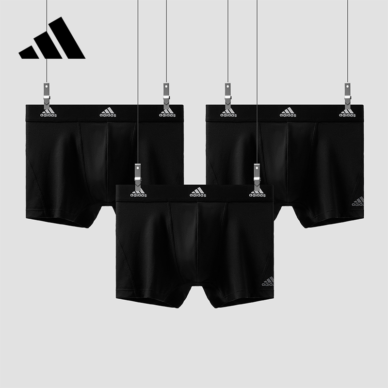 Adidas阿迪达斯男士内裤新款运动吸湿排汗透气柔软防摩擦四角短裤