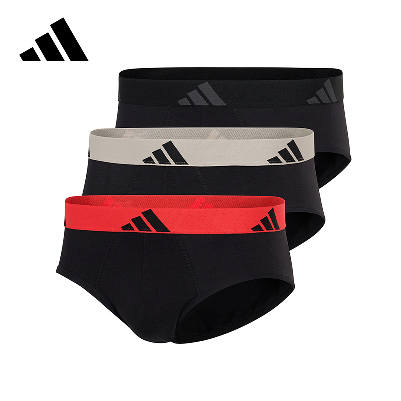 Adidas阿迪达斯男士内裤多色裤头舒适透气时尚亲肤棉质三角裤3条,女士内衣/男士内衣/家居服,男三角内裤,淘宝优惠券,粉丝福利购,淘宝优惠卷