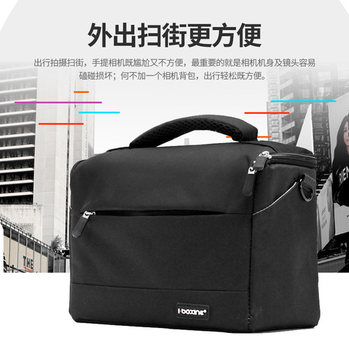 艾博森D11P微单单反相机包