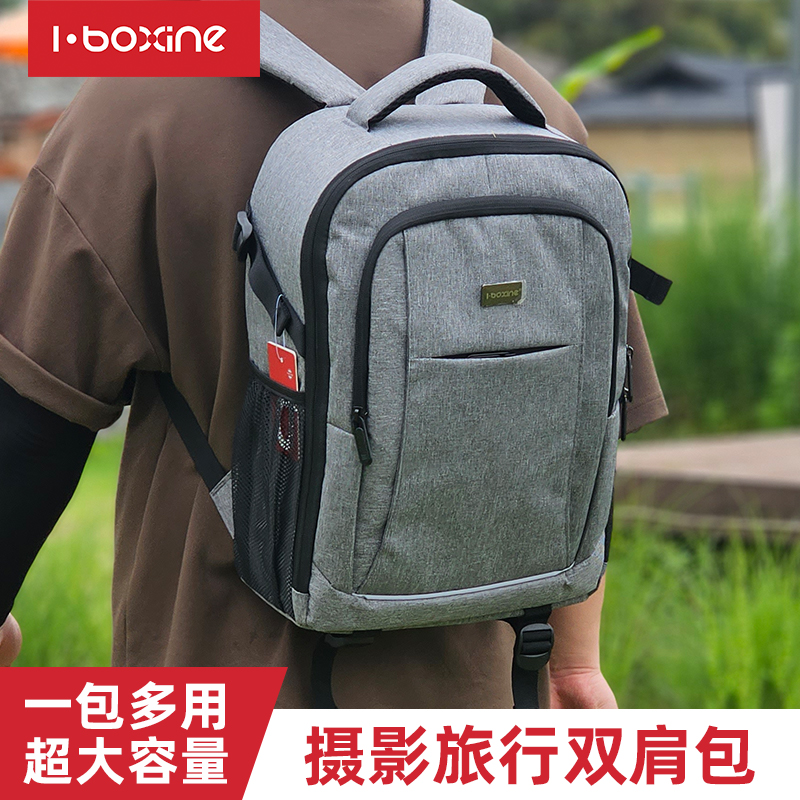 艾博森Q300双肩相机包适用于佳能尼康索尼单反相机微单户外专业摄影背包镜头相机包防水防震防盗便携大容量