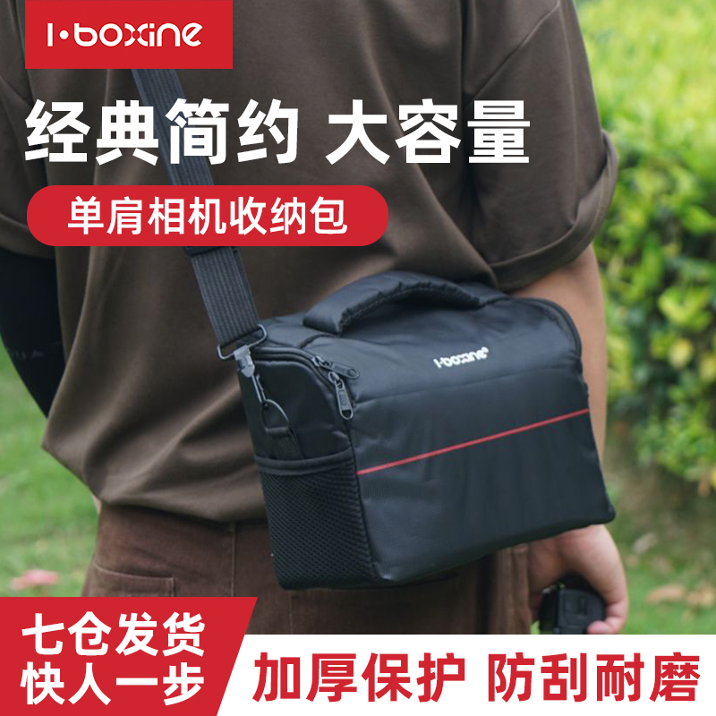 艾博森a85佳能相机单肩富士挎包