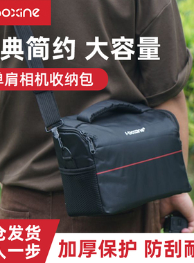 艾博森A85适用于佳能相机单肩包富士单反防水布专业斜跨包微单包