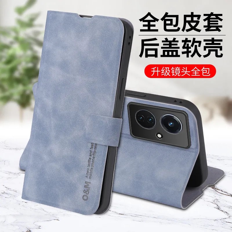 vivoy55t手机壳vivo Y55t翻盖式皮套V2279A防摔前后全包软壳男女