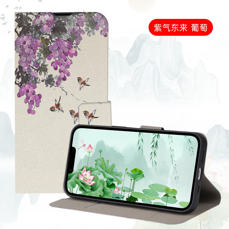 红米note11Pro+手机壳Redmi卡通带盖全包式防摔软壳翻盖支架皮套