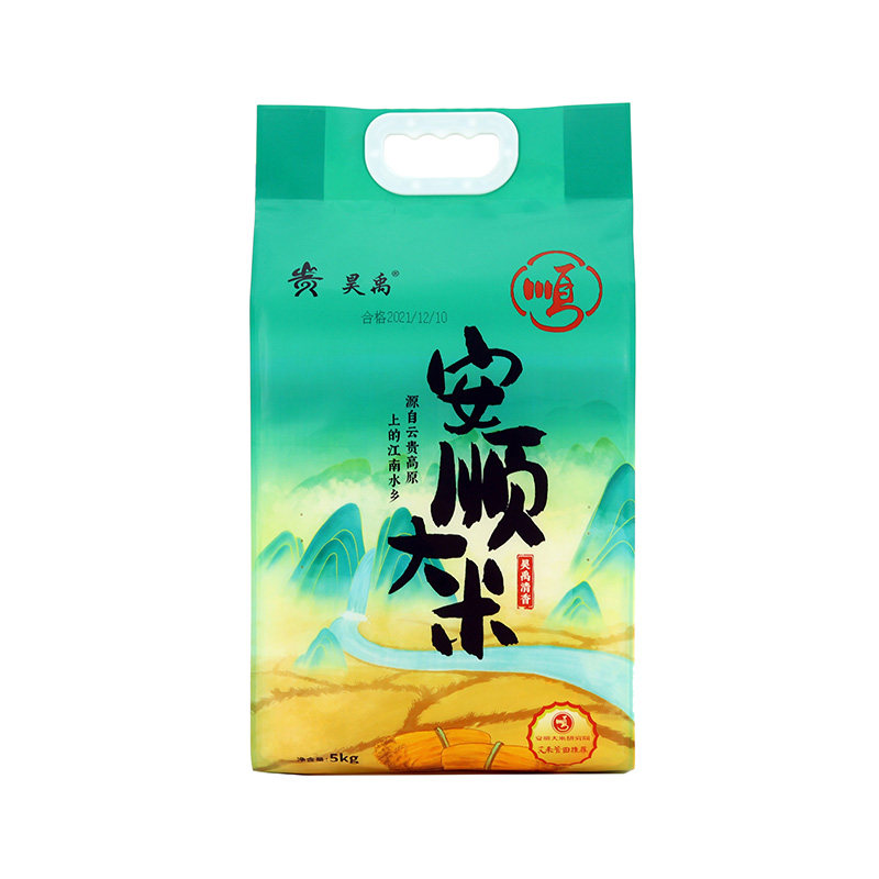 贵州平坝香糯家用袋装大米5kg真空包装