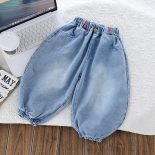 洋气百搭裤 男女宝宝春秋束脚哈伦裤 子水洗磨白软潮 儿童牛仔裤 韩版