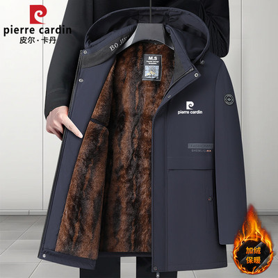 皮尔卡丹冬季加厚中长款棉服男